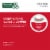 Krispy Kreme Classic Medium Roast Coffee K-Cup Pods Perspective: left
