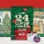 Keurig® Advent Calendar K-Cup Pods Perspective: left