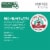The Original Donut Shop® One Step Red Velvet Latte K-Cup Coffee Pods Perspective: left