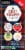 Keurig® Cozy Escapes K-Cup Coffee Pods Variety Pack Perspective: left