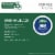 Green Mountain® Coffee Roasters Original Black Iced Cold Brew Medium Roast K-Cup Coffee Pods Perspective: left