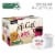 McCafé® Baked Apple Pie Light Roast K-Cup Coffee Pods Perspective: left