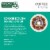 The Original Donut Shop® Keurig® Cookie Dough So Delicious K-Cup® Coffee Pods Perspective: left