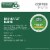 Green Mountain Coffee Roasters® Breakfast Blend Light Roast K-Cup® Coffee Pods Perspective: left