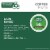Green Mountain Coffee Roasters Dark Magic Dark Roast Coffee Perspective: left