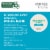 Newman's Own® Organic Special Blend Medium Roast Coffee Perspective: left