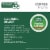 Green Mountain Coffee Roasters® Medium Roast K-Cup® Coffee Pods Perspective: left