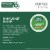 Green Mountain Coffee Roasters® Nantucket Blend® Medium Roast Coffee Pods Perspective: left