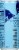 Red Bull® The Winter Edition Arctic Berry Energy Drink Can Perspective: left