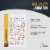 FitMate Resistance Bands Workout Exercise Poster - Workout Routine Perspective: left