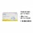 McKesson Kids Kid Design (Assorted Prints) Adhesive Spot Bandage Sterile 1 100 per Box Perspective: left