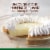 Marie Callender's Key Lime Pie Perspective: left