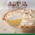 Marie Callender's Lemon Meringue Pie Frozen Dessert Perspective: left