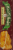 Marie Callender's Lattice Apple Pie Perspective: left