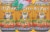 Arizona All Natural Mucho Mango Suitcase Perspective: left