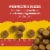 Zuke’s Mini Naturals Training Dog Treats with Real Beef Perspective: left
