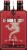New Holland Brewing Dragon's Milk® Crimson Keep™ Bourbon Barrel-Aged Red Ale Perspective: left