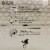 New Holland Brewing Dragon’s Milk Bourbon Barrel-Aged White Stout Perspective: left