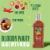 Zing Zang Bloody Mary with Vodka Perspective: left