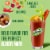 Zing Zang Bloody Mary Mix Perspective: left
