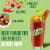 Zing Zang Bloody Mary Mix Perspective: left