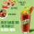 Zing Zang Bloody Mary Mix Perspective: left