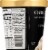 Oberweis® Cookie Dough Ice Cream Perspective: left