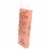 CALA BLEMISH RESCUE 2PC - ROSE GOLD Perspective: left