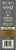 Revlon Realistic Vivid Colour Jet Black Permanent Hair Color Perspective: left