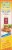 Kinnikinnick Panko Bread Crumbs Perspective: left