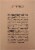Attitude® Citrus Zest Laundry Detergent Perspective: left