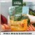 Freshpet Nature's Fresh Adult Grain Free Turkey Recipe Dog Food Perspective: left