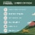 Freshpet Nature's Fresh Grass-Fed Beef & Brown Rice Recipe Dog Food Perspective: left