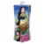 Disney Princess Royal Shimmer Doll Jasmine Mulan Merida Pocahontas Assortment Perspective: left