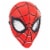 Hasbro Hero Mask - Assorted Perspective: left