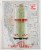 Sweetwater Brewing Company Guide Beer Perspective: left