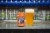 SweetWater Brewing Co. Citrus Haze 420 Hazy Pale Ale Perspective: left