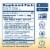 Renew Life Everyday Daily Supplement Probiotic Capsules Perspective: left
