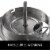 15L Commercial Food Processor Food Grinder Food Chopper S.Steel Vegetable Dicer Perspective: left