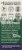 Host Defense® Mushrooms™Memory and Nerve Support Lions Mane Capsules Perspective: left