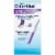 Clearblue Fertility Monitor Test Sticks Perspective: left