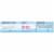 Clearblue® Rapid Detection Pregnancy Test Perspective: left