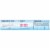 Clearblue® Rapid Detection Pregnancy Test Perspective: left