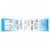 Clearblue Rapid & Digital Pregnancy Tests Perspective: left