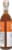 O® Olive Oil California Aged Sherry Vinegar Perspective: left