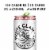 White Claw® Hard Seltzer Variety Pack No. 2 Perspective: left