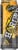 Mike's Harder Pineapple Mandarin Hard Lemonade Single Can Perspective: left