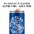 White Claw Hard Seltzer Surge Variety Pack Perspective: left