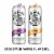 White Claw Hard Seltzer Black Cherry Perspective: left