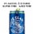 White Claw® Surge Variety Pack Perspective: left